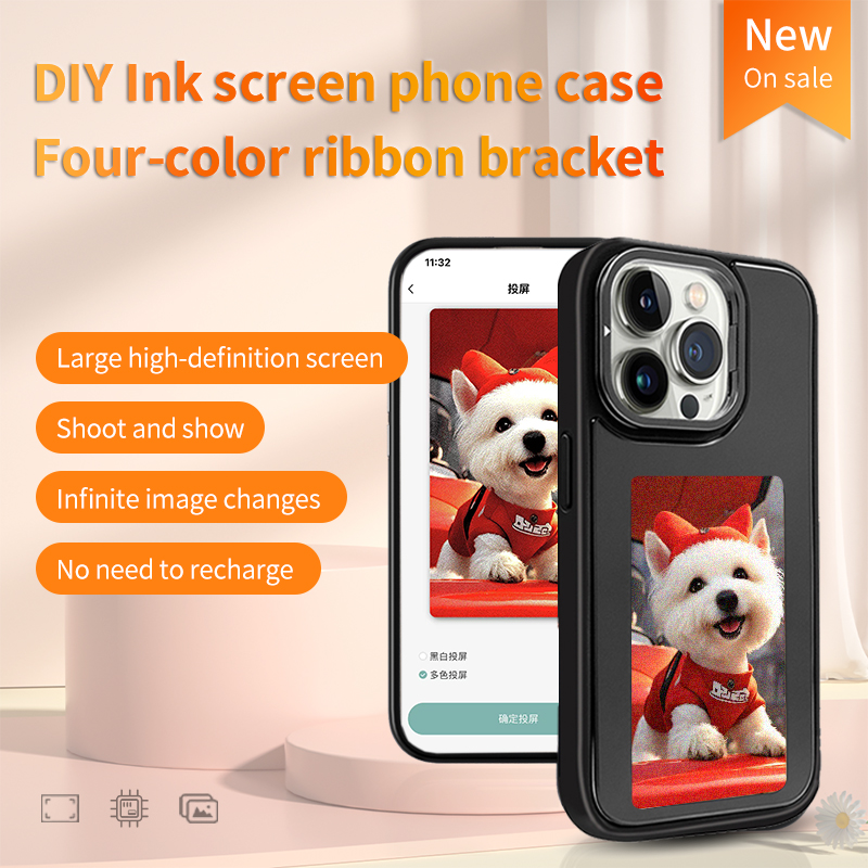 DIY E-Ink Screen Phone Case NF - Tablet Computer Accessories ulasan dan harga