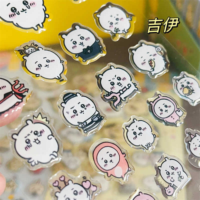 Chiikawass Sticker Hachiware U - Tablet Computer Accessories ulasan dan harga