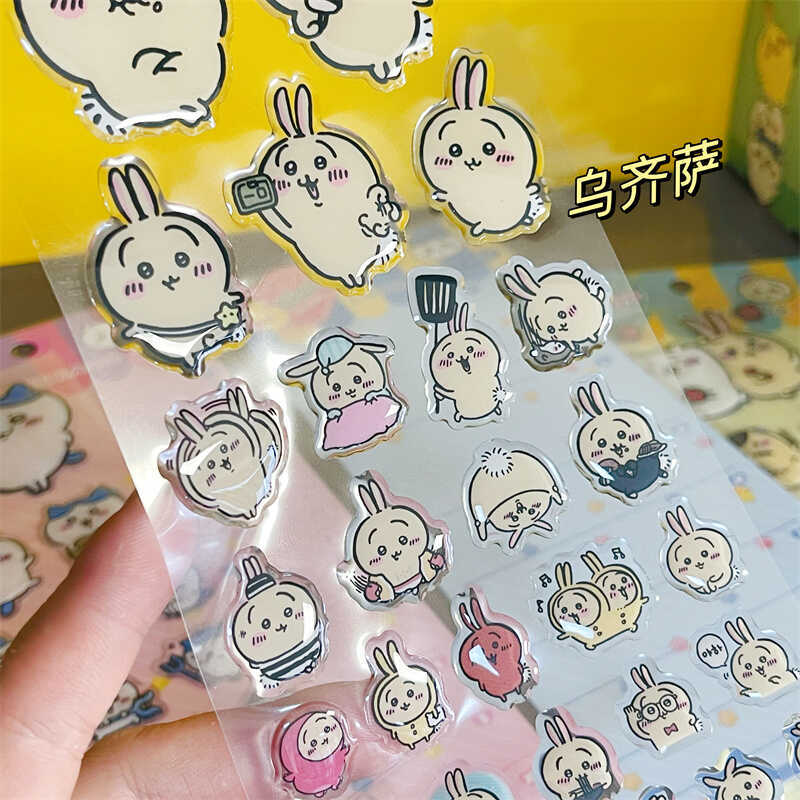Chiikawass Sticker Hachiware U - Tablet Computer Accessories ulasan dan harga