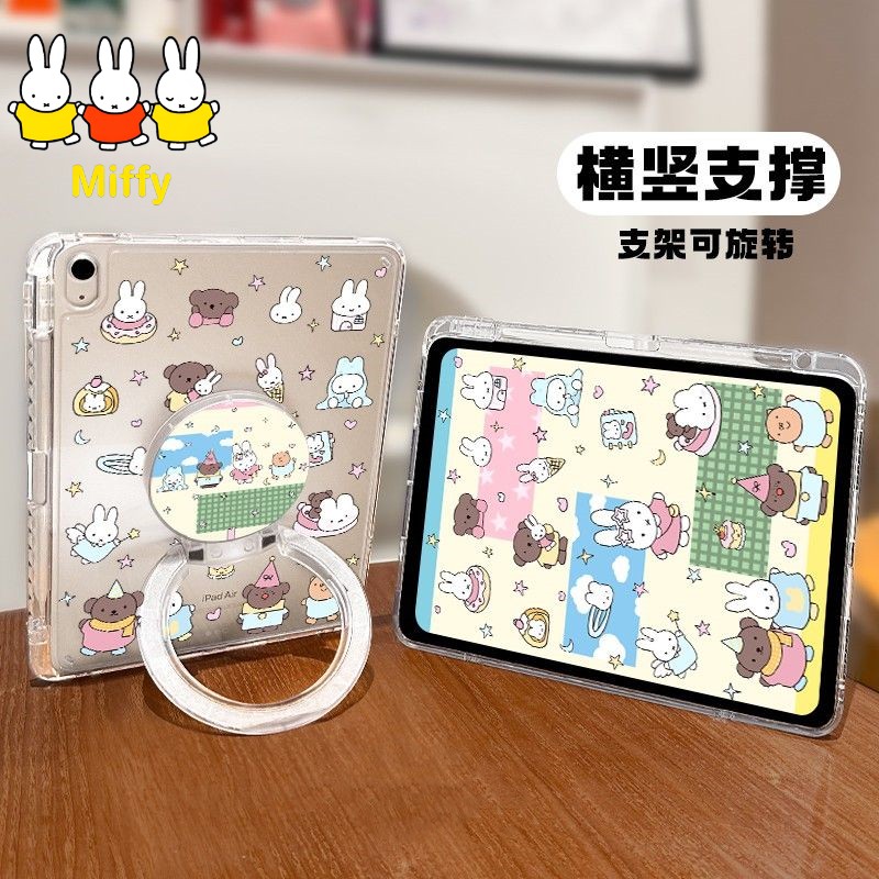 Kawaii Miffy IPad Protective T - Boox Tablet Accessories ulasan dan harga